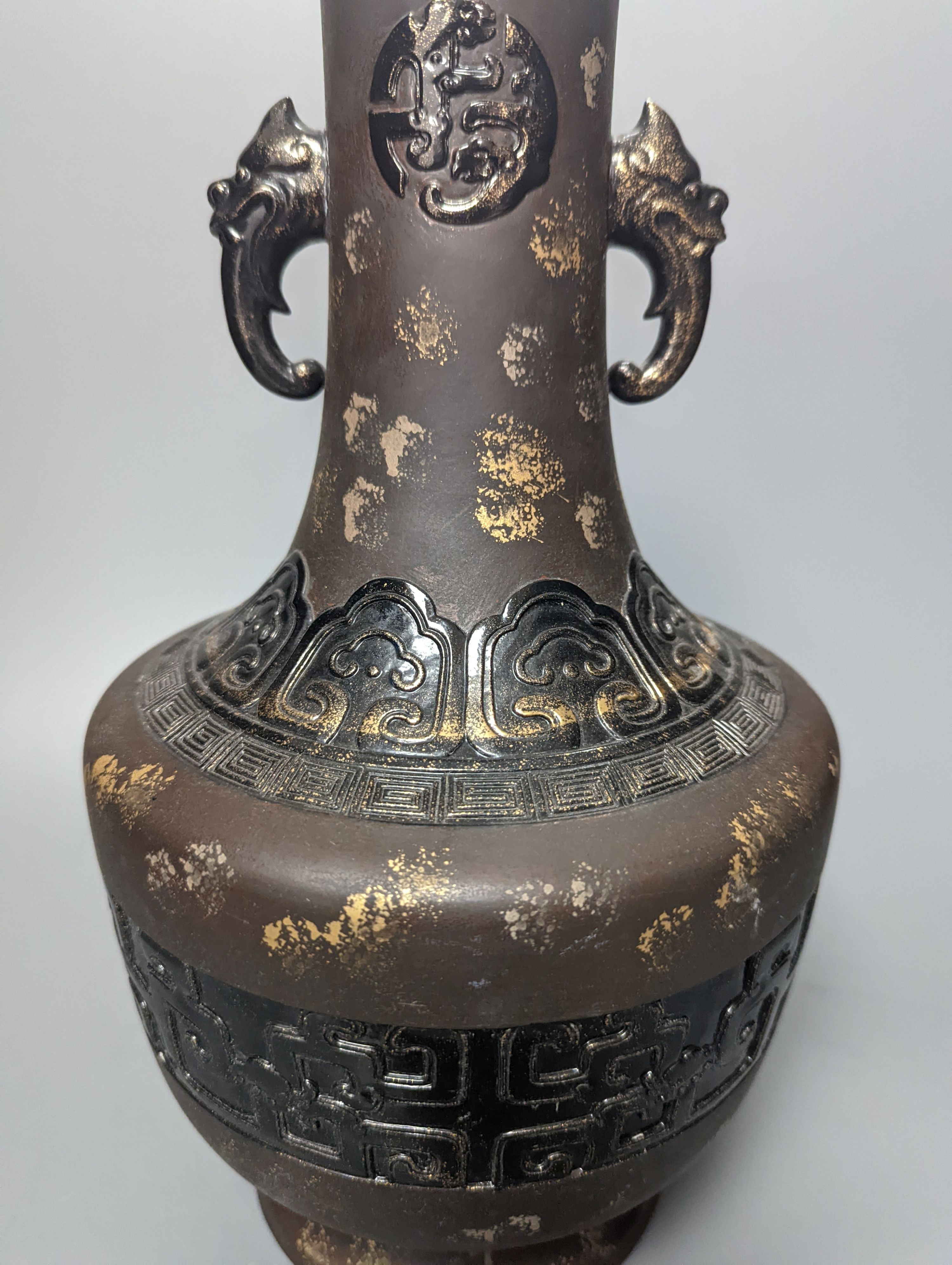 A Chinese simulated gold splashed porcelain vase, Qianlong mark but later